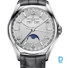 Продают Vacheron Constantin Fiftysix Complete Calendar