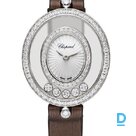 Pārdod Chopard Happy Diamonds Icons