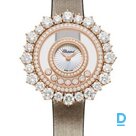Pārdod Chopard Happy Diamonds Joaillerie