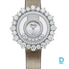 Pārdod Chopard Happy Diamonds Joaillerie