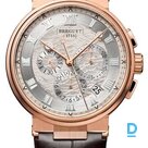 Pārdod Breguet Marine Chronographe 5527
