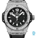 Pārdod Hublot Big Bang 33 One Click Steel Pave