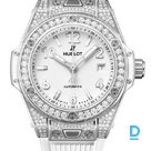 For sale Hublot Big Bang 33 One Click Steel Pave