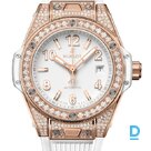 For sale Hublot Big Bang 33 One Click King Gold Pave