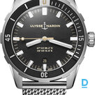 For sale Ulysse Nardin Diver 42 mm