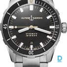 Pārdod Ulysse Nardin Diver 42 mm