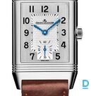 Pārdod Jaeger-Lecoultre Reverso Classic Medium Duoface Small Second