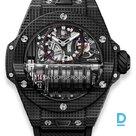 Pārdod Hublot MP-11 Power Reserve 14 Days 3D Carbon