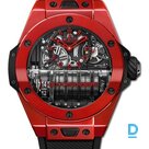Pārdod Hublot MP-11 Power Reserve 14 Days Red Magic