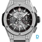 Pārdod Hublot Big Bang Integrated Titanium Pave