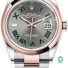 Продают Rolex Datejust 36 mm