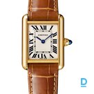 Pārdod Cartier Tank Louis Cartier Small