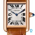Pārdod Cartier Tank Louis Cartier Small