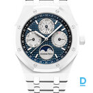 Pārdod Audemars Piguet Royal Oak Perpetual Calendar