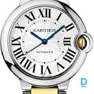 Pārdod Cartier Ballon Bleu 36mm