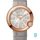 Pārdod Cartier Ballon Blanc 30mm