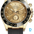 Pārdod Rolex Cosmograph Daytona