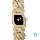 Pārdod Cartier Maillon de Cartier Small