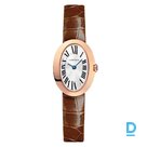 Pārdod Cartier Baignoire Mini
