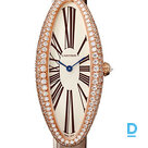 Pārdod Cartier Baignoire Allongée Medium