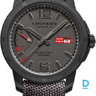 Pārdod Chopard Mille Miglia GTS Power Control Grigio Speciale