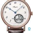 Pārdod Breguet Tourbillon Extra-Plat 