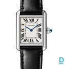 Pārdod Cartier Tank Must Small Solar