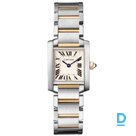 Pārdod Cartier Tank Francaise Small 