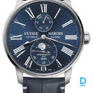 For sale Ulysse Nardin Marine Chronometer Torpilleur Moonphase