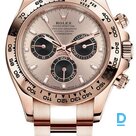 Продают Rolex Cosmograph Daytona