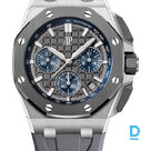 Pārdod Audemars Piguet Royal Oak Offshore Chronograph