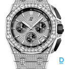 Pārdod Audemars Piguet Royal Oak Offshore Chronograph
