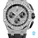 Pārdod Audemars Piguet Royal Oak Offshore Chronograph