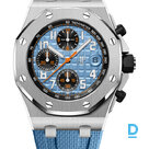 Pārdod Audemars Piguet Royal Oak Offshore Chronograph