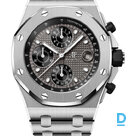 Pārdod Audemars Piguet Royal Oak Offshore Chronograph