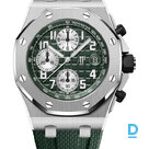 Pārdod Audemars Piguet Royal Oak Offshore Chronograph