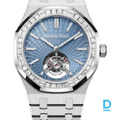 Pārdod Audemars Piguet Royal Oak Selfwinding Flying Tourbillon