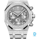 Pārdod Audemars Piguet Royal Oak Frosted Gold Chronograph