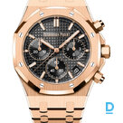 Pārdod Audemars Piguet Royal Oak Chronograph