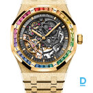 Pārdod Audemars Piguet Royal Oak Double Balance Wheel Openworked