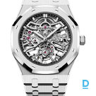 Продают Audemars Piguet Royal Oak Selfwinding Flying Tourbillon