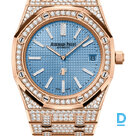 Продают Audemars Piguet Royal Oak &quot;Jumbo&quot; Extra-Thin