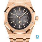 Продают Audemars Piguet Royal Oak &quot;Jumbo&quot; Extra-Thin