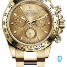Продают Rolex Cosmograph Daytona