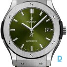 Продают Hublot Classic Fusion 45 Titanium 