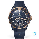 Pārdod Ulysse Nardin Diver 44 mm