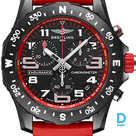 Pārdod Breitling Endurance Pro