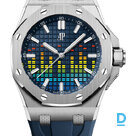 Pārdod Audemars Piguet Royal Oak Offshore Music Edition