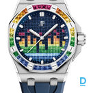 Pārdod Audemars Piguet Royal Oak Offshore Music Edition