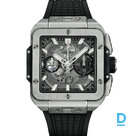 Pārdod Hublot Square Bang Unico Titanium